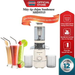 [Chính hãng] Máy ép chậm Sunhouse SHD5515 ép kiệt bã làm kem cực mịn giữ nguyên dưỡng chất |Lưỡi dao cắt mạnh mẽ|Trục