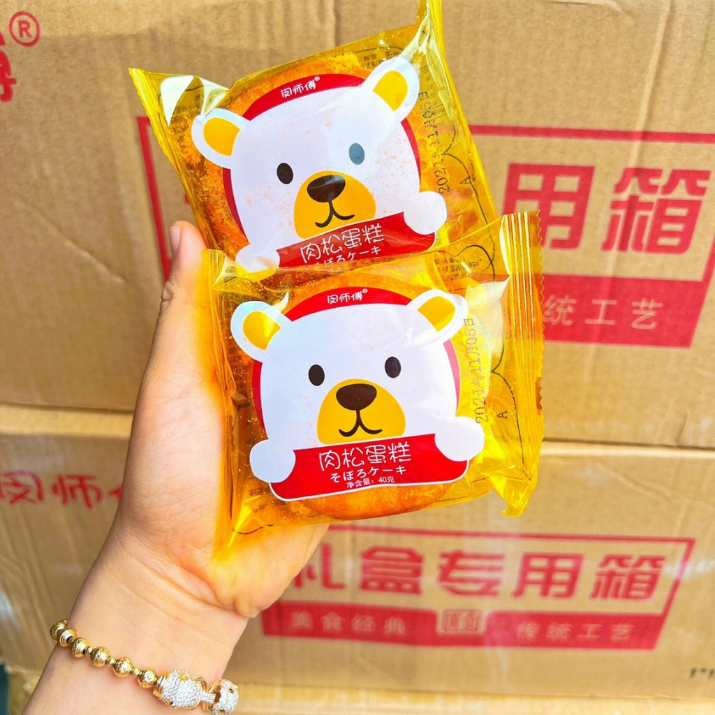 SẴN HCM - Bánh ruốc que bánh ruốc cây like chà bông siêu ngon