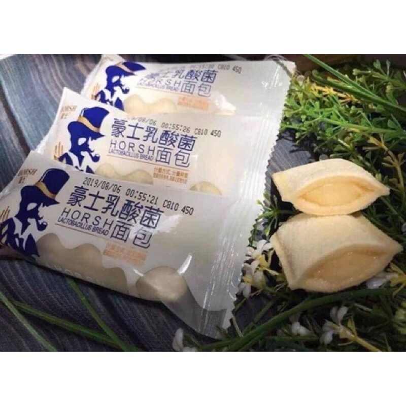 Bánh Sữa Chua Ông Già 41-42 cái