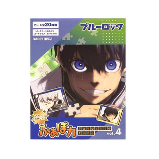 Pack nhân phẩm Blue Lock favorite card vol.4