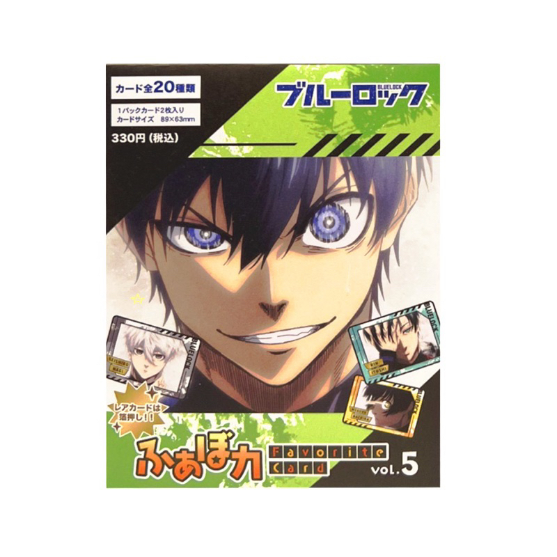 Pack nhân phẩm Blue Lock favorite card vol.5