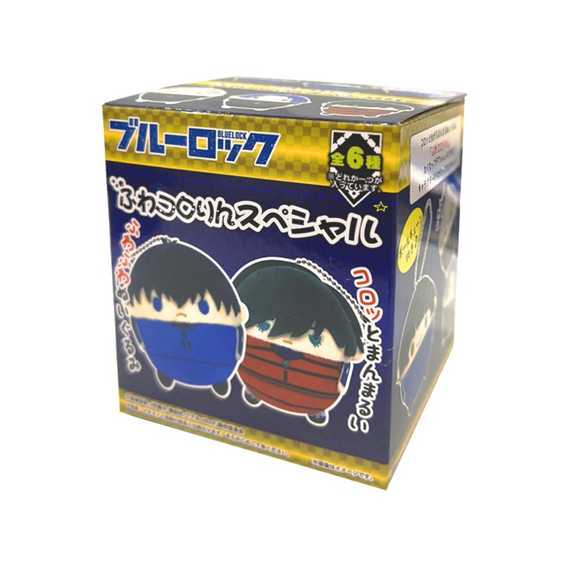 Fuwa special Blue Lock