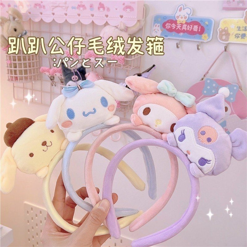 Cài Tóc - Bờm Tóc Nhân Vật Hoạt Hình Kuromi - Sanrio - My Melody - Pompompurin Dễ Thương Dành Cho Bé , Cô Nàng Thêm Xinh
