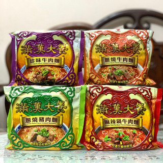 Mì bò cay đài loan uni president date 3/2024