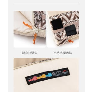 Túi ngủ giữ ấm ngoài trời Naturehike NH20MSD05 – L150 chính hãng