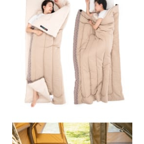 Túi ngủ giữ ấm ngoài trời Naturehike NH20MSD05 – L150 chính hãng