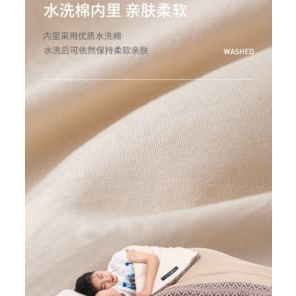 Túi ngủ giữ ấm ngoài trời Naturehike NH20MSD05 – L150 chính hãng