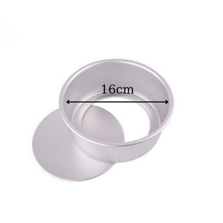 Khuôn nhôm đúc đế rời 16 - 18 cm
