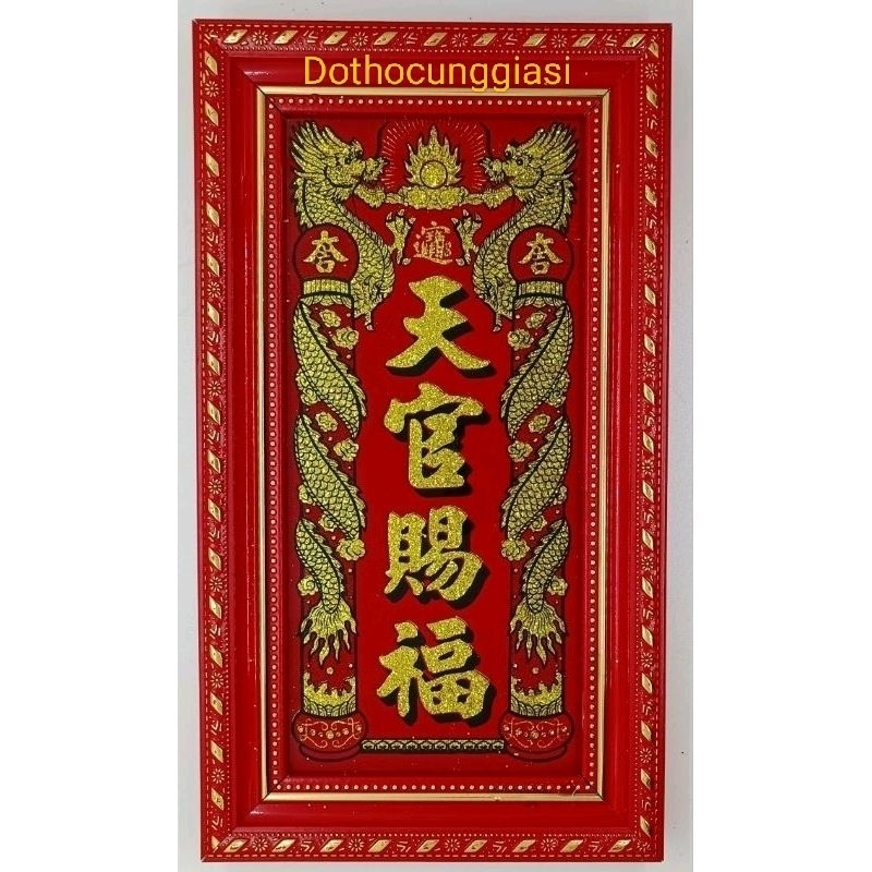 bài vị liễn thờ cúng khung hình ông táo bếp kim tuyến