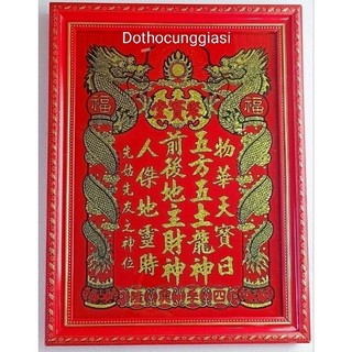 Bài vị ông táo bài vị liễn thờ khung hình thờ cúng thần tài thổ địa