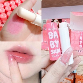 Son dưỡng môi baby thái lan giảm thâm môi, làm hồng môi