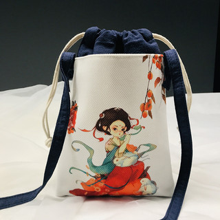 Túi Vải Handmade Đựng Điện Thoại