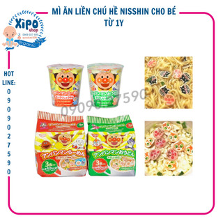 Mì Ăn Liền Hữu Cơ Nhật Bản Nisshin Chú Hề Apaman