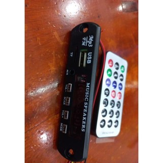 Mạch giải mã âm thanh mp3 - không bluetooth