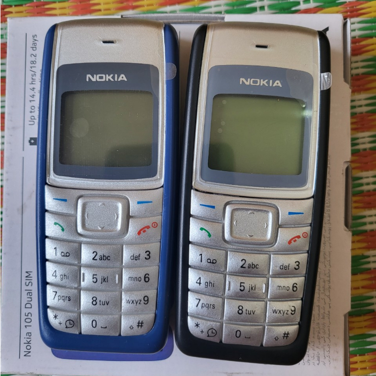 Điện thoại giá rẻ nokia 1110i chính hãng Main Zin Màn Zin . Bảo hành 1 đổi 1 trong 1 tháng.............