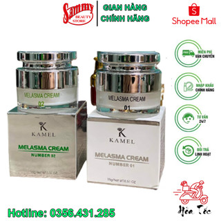 Cặp kem nám mảng Kamel Cho Da Yếu Karmel Melasma Cream Combo 2 Lọ 15g