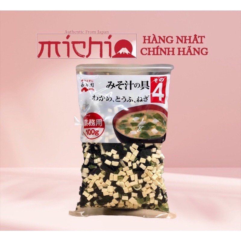 Rong biển đậu hũ khô Nhật Bản 100g (canh Miso)