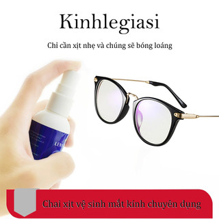 KINHLEGIASI | Chai nước rửa mắt kính chuyên dụng 60ml, Nước xịt vệ sinh, làm sạch kính đeo mắt chuyên dụng