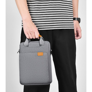 Túi đựng ipad cao cấp đẹp và tiện lợi đựng tối đa ipad 11 inches tablet bag màu xám và đen