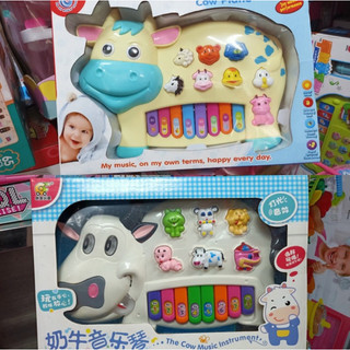 Đàn Piano Hình Con Bò Chọn Ngẫu Nhiên Đồ Chơi Âm Nhạc Tặng Kèm Pin - Cow Piano Cartoon Piano