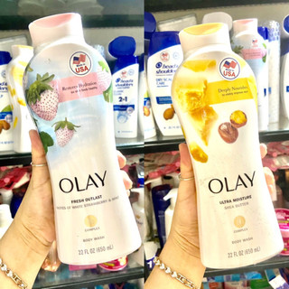 SỮA TẮM OLAY BODY WASH MỸ 650ML DÂU TÂY + BƠ HẠT MỠ