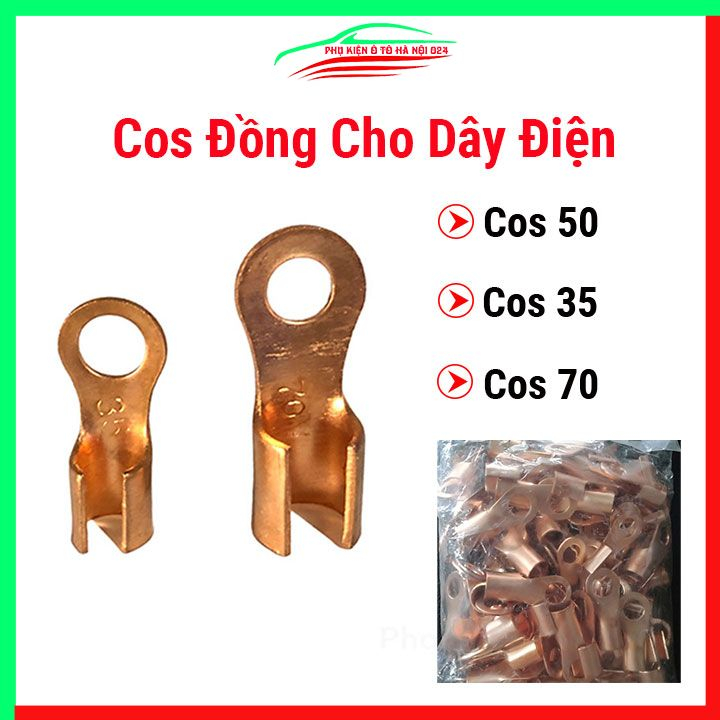 Đầu Cốt, Cos đồng cho dây điện cỡ nhỏ, cỡ lớn - Cos 35, cos 50, cos 70 -1 chiếc