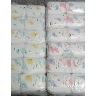 Bỉm quần Nhật hàng trần bo mông 100c