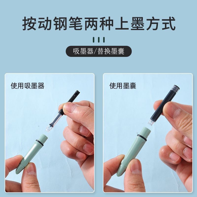 Bút máy bấm luyện viết chữ trung nhật hàn