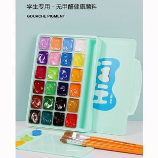  Màu Gouache HiMi dạng thạch bộ 18 24 màu 