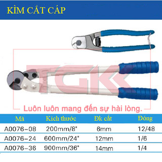 Kìm cắt cáp 8" A0076-8 C-MART
