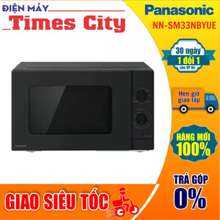 Lò vi sóng PANASONIC NN-SM33NBYUE 25L