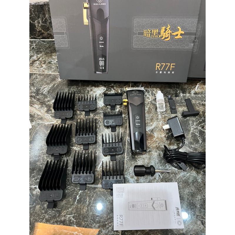 Tông đơ cắt tóc kulilang R77F,tông đơ bấm viền R55F chuyên nghiệp