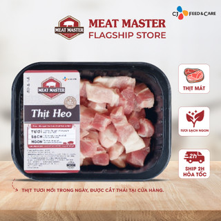 Thịt heo đa năng Meat Master (400g) - Thịt heo tươi