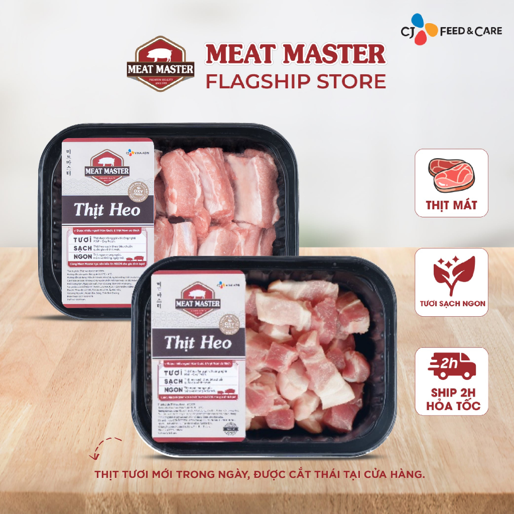 Combo heo tiết kiệm thịt heo đa năng - Sườn non Meat Master (400G) - Giao nhanh  [Thịt heo tươi]