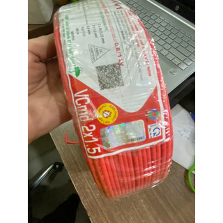 Bán lẻ 50m - dây điện cadivi đôi mềm 2x30t sợi đồng