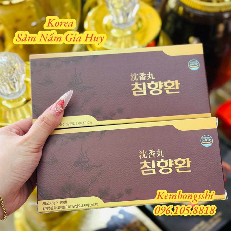 An Cung Trầm Hương Sâm Núi Hàn Quốc, Hộp 10Viên