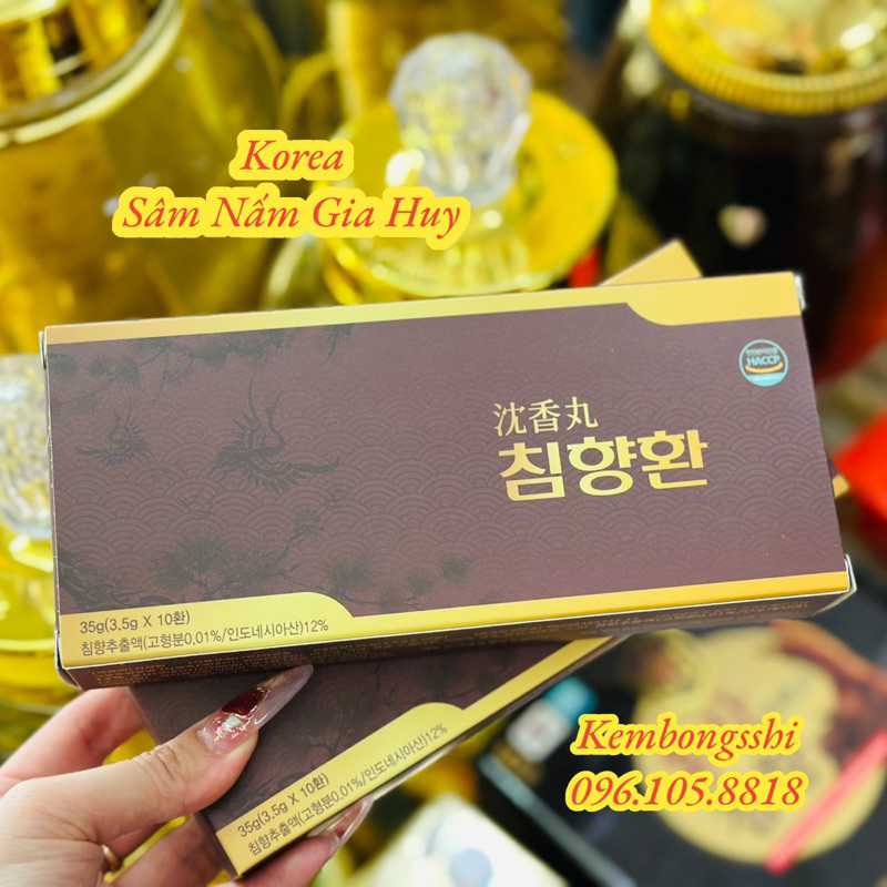 An Cung Trầm Hương Sâm Núi Hàn Quốc, Hộp 10Viên