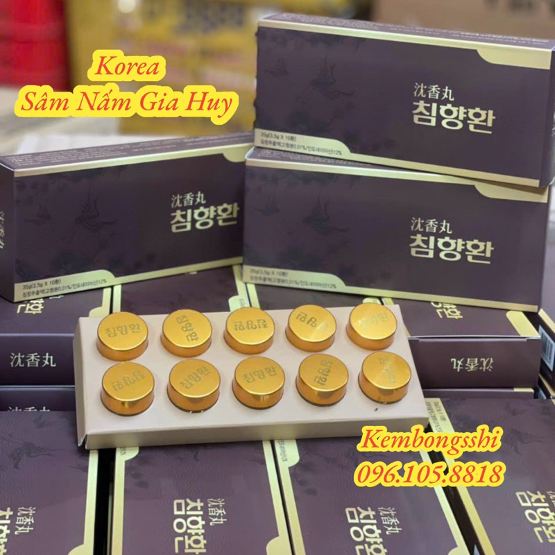 An Cung Trầm Hương Sâm Núi Hàn Quốc, Hộp 10Viên