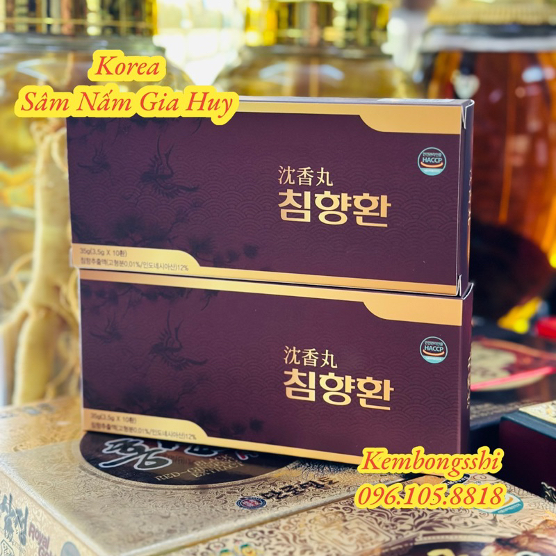 An Cung Trầm Hương Sâm Núi Hàn Quốc, Hộp 10Viên