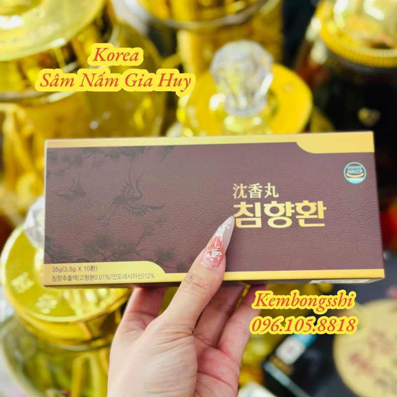 An Cung Trầm Hương Sâm Núi Hàn Quốc, Hộp 10Viên