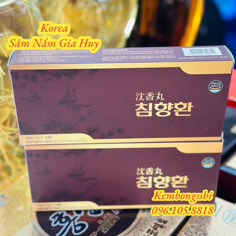 An Cung Trầm Hương Sâm Núi Hàn Quốc, Hộp 10Viên