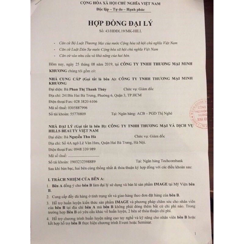 Huyết Tương Phục Hồi Da EVENSW/ISS REGENERATING PLASMA