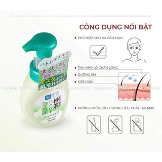 SỬA RỮA MẶT TẠO BỌT HADALABO 160ml