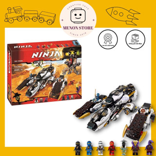 Đồ chơi lắp ráp 20529 10529 70595 Ninja Mô hình Chiến xa tàng hình Ultra Stealth Raider