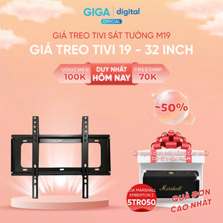 Giá treo Tivi 19 - 32 inch Xiaomi M19 - Giá treo gắn tường