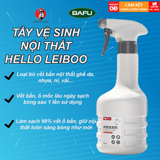 Xịt vệ sinh nội thất, ghế da xe hơi HELLO LEIBOO - Hỗ trợ diệt khuẩn, khử mùi hôi bên trong xe ô tô