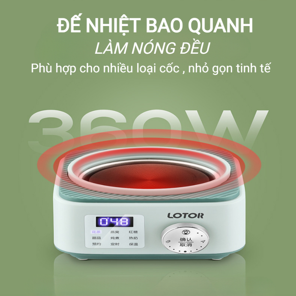 Ấm Dưỡng Sinh Lotor D5 Ấm Pha Trà Đa Năng Khử Clo Chưng Yến Pha Trà Nấu Cháo Đế Tách Rời Tiện Lợi Hàng Chính Hãng