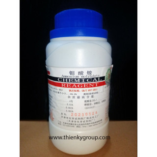 Ammonium molybdate - (NH4)6Mo7O24 - 500g/chai (TQ)