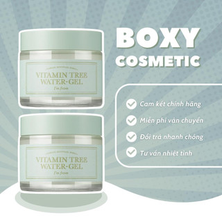 Kem Dưỡng Ẩm I'm From Vitamin Tree Water Gel