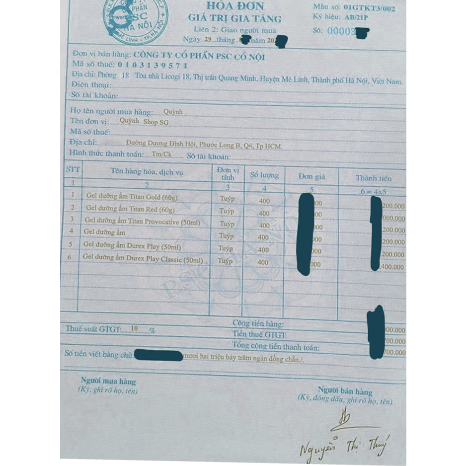 💛UEKOU🖤Gel bôi trơn, 8ML mỗi gói, di động và có thể mang đi bất cứ đâu,